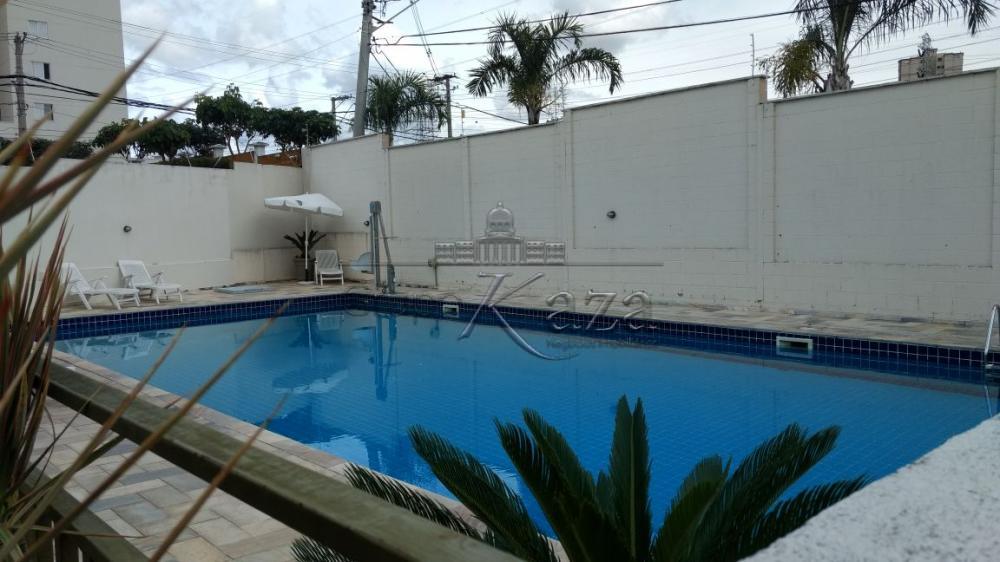 Foto 15 de Apartamento Cobertura Duplex em Jardim América, São José dos Campos - imagem 15
