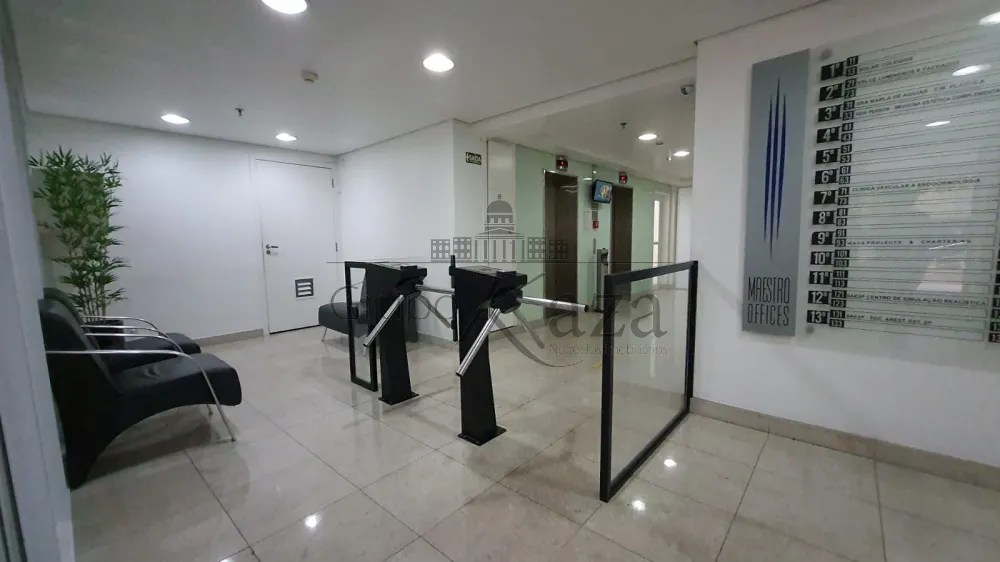 entrada