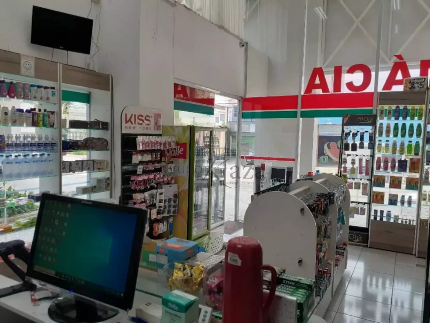 Foto 3 de Comercial Loja em condomínio comercial em Barra Funda, São Paulo - imagem 3