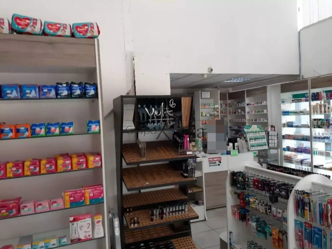 Foto 2 de Comercial Loja em condomínio comercial em Barra Funda, São Paulo - imagem 2
